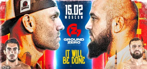 Резников и Туменов снялись с турнира Ground Zero Championship: Сульянов – Бадаев