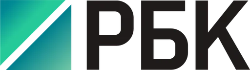 РБК (ММА)