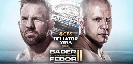 Как смотреть онлайн Федор Емельяненко – Райан Бейдер 2 4 февраля на турнире Bellator 290
