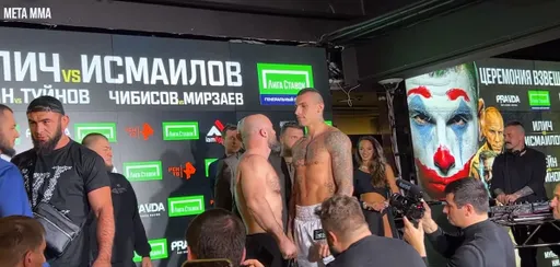 ВИДЕО: Вагабов разбил бутылку об голову Исмаилова на взвешивании перед боем с Иличем