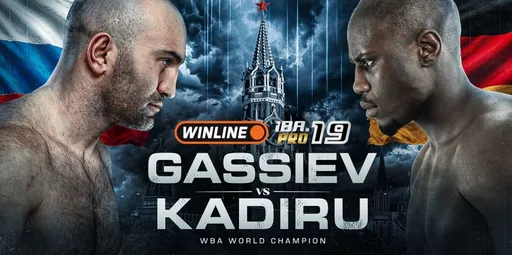 Гассиев – Кадиру: где смотреть прямую трансляцию боя на турнире IBA.PRO 19