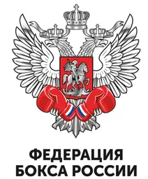Федерация бокса России