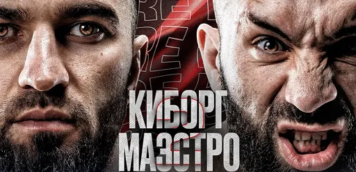 Калмыков победил Куриева в реванше на турнире по кулачным боям IBA Bare Knuckle 2