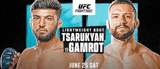 Стали известны результаты турнира UFC Vegas 57: Царукян – Гамрот