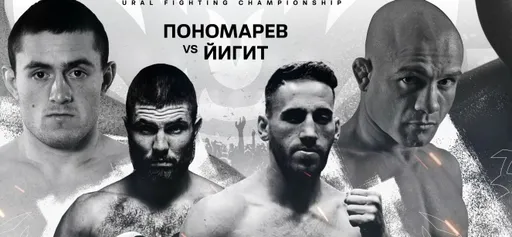Пономарев: хочу доказать, что первая победа на Йигитом – не случайность