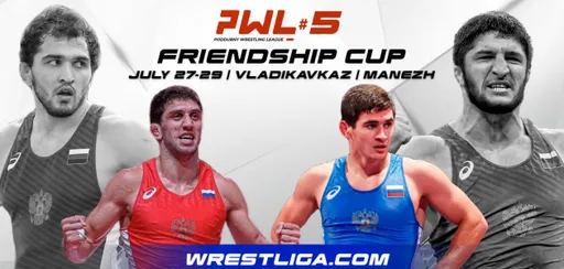 Смотреть онлайн эфир «PWL-5. Кубок Содружества» сегодня 27 июля: бесплатная трансляция турнира