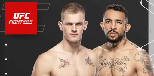 Где смотреть турнир UFC on ESPN 66: Иэн Гэрри – Карлос Пратес