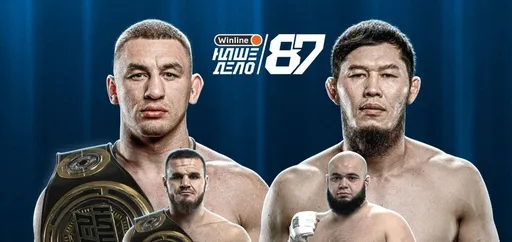 Прямая трансляция турнира «Наше Дело 87»