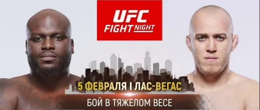 Стала известна новая дата боя Льюис – Спивак