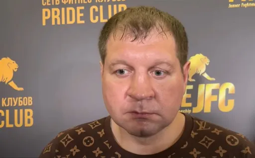 Александр Емельяненко: Харитонову пора завязывать со спортом