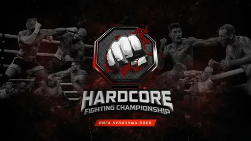 Чемпион Hardcore Fighting – о начале карьеры в кулачных боях: я вообще не знал, куда пришел