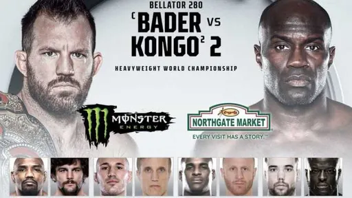 Результаты Bellator 280: Бейдер победил Конго, Ромеро вырубил Полиции
