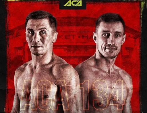 Бой Венер Галиев – Артем Дамковский состоится на АСА 134 в Краснодаре