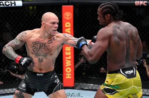 Стали известны обладатели бонусов на UFC Fight Night 192