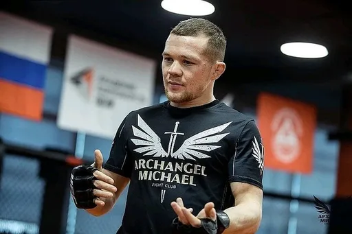 Ян выступил с заявлением и обратился к UFC