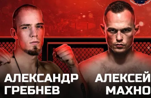 Алексей Махно прокомментировал анонс поединка с Александром Гребневым