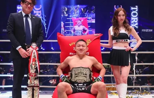 Киоджи Хоригути подписал контракт с Bellator