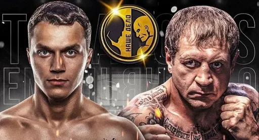 Махно прокомментировал предстоящий бой Александра Емельяненко и Артема Тарасова