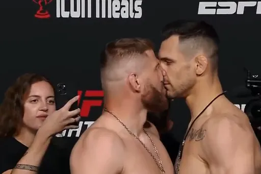 Когда начнется трансляция турнира UFC Vegas 54: Блахович – Ракич