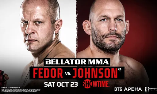 Лучшие российские бойцы на турнире в Москве. Где смотреть Bellator 269: Федор Емельяненко — Тимоти Джонсон