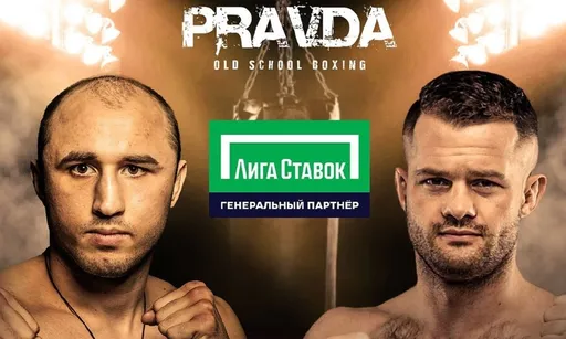 Звезда поп-MMA против чемпиона AMC Fight Nights. Где смотреть бой Тимур Никулин — Дмитрий Бикрев 15 апреля
