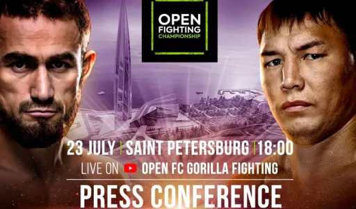 Али Багаутинов встретится с Русланом Проводниковым на Open FC