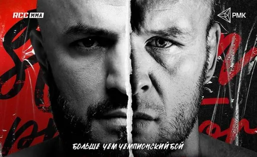 Владелец AMC Fight Nights: сумма, за которую Исмаилов дерется со Шлеменко, впечатляет, но я бы попросил больше