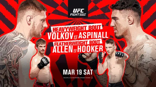 Дана Уайт рассказал о доходах с турнира UFC Fight Night 204