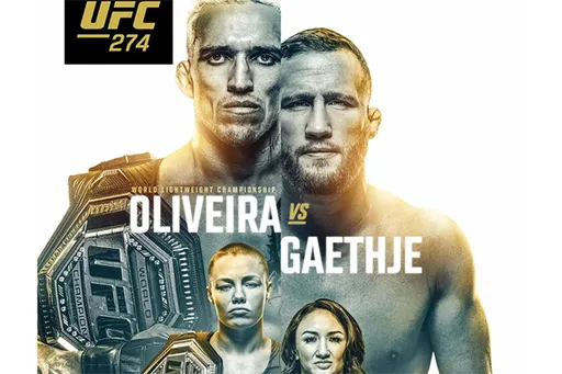 Кард участников UFC 274 7-8 мая: полный состав бойцов на турнир, когда бой Оливейра – Гейджи