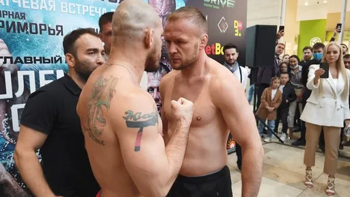 Результаты турнира AMC Fight Nights 101