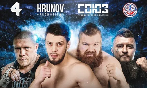 Дацик, Шульский, Топор и другие: звезды поп-MMA подерутся на вечере бокса «Бойцовского клуба РЕН ТВ» 28 января