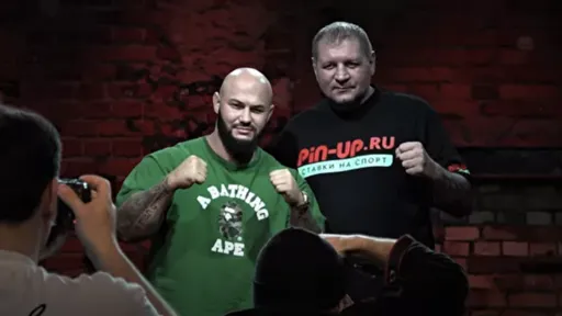 Александр Емельяненко не уверен, что подерется с Джиганом