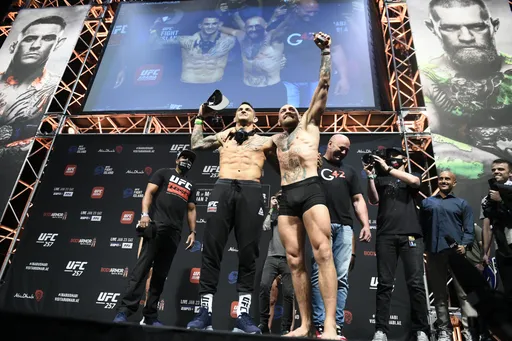 Макгрегор – Порье: где смотреть онлайн, во сколько начало боя на UFC 257