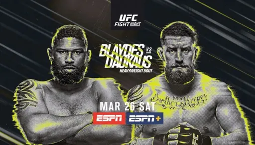 Когда начнется трансляция турнира UFC on ESPN 33