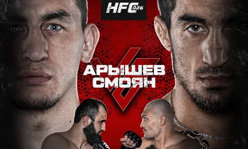 Противостояние за выход в финал Гран-при на Hardcore MMA. Где и когда смотреть бой Дмитрий Арышев — Юрик Смоян
