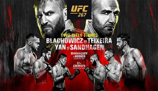 Вице-президент UFC объяснил, почему нельзя пропустить громкий турнир в Абу-Даби