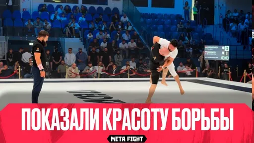 Юсуф Раисов – Лоик Раджабов: полный бой на турнире ACBJJ 21