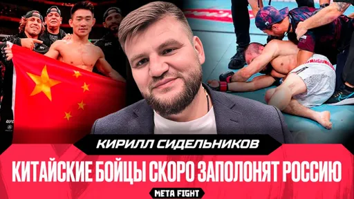 Поражение Нурмагомедова – это был ШОК / РЕВАНШ Рофаля и Макаряна? | Сидельников