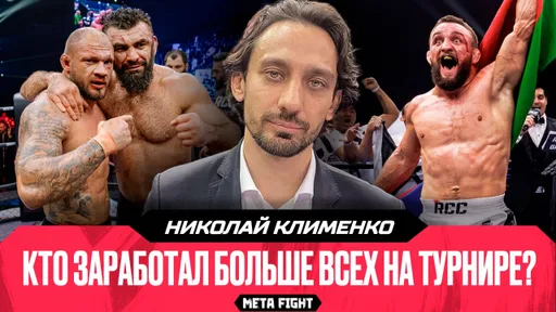 Бой Штыркова и Вагабова – украшение турнира / В бою Белаза и Доктора должна быть ничья | Клименко