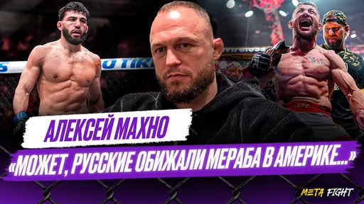Бой с Двалишливи – КОШМАР ДЛЯ ЯНА / Уайт хотел бы видеть Царукяна чемпионом UFC | Махно