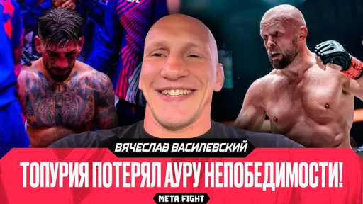 Дипчиков СДАЛ бой Шлеменко? Это какая-то ШЛЯПА | Василевский: ACA 204, Топурия и Шара Буллет