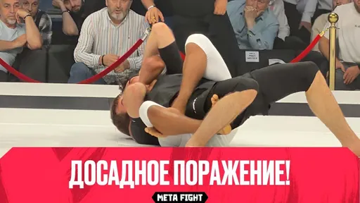 Заменил БРАТА, но ПРОИГРАЛ! Магомедшарипов – Росас: ПОЛНЫЙ бой на турнире ACBJJ 21