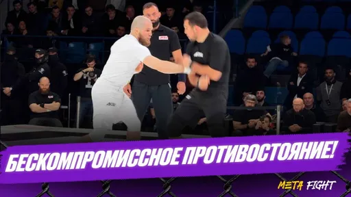 Вартанян и Раисов УСТРОИЛИ ЗАРУБУ в схватке на ACBJJ 20 / Эдуард снова одержал победу на Юсуфом
