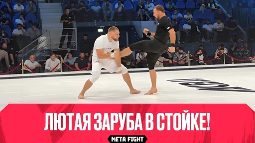 Александр Хоронженко – Мухамед Берхамов: полный бой на турнире ACBJJ 21