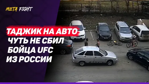 ЗЛОЙ на всех россиян / ОРАЛ НА МЕНЯ и ОСКОРБЛЯЛ / АГРЕССИВНЫЕ глаза / Его нужно ЛИШИТЬ гражданства