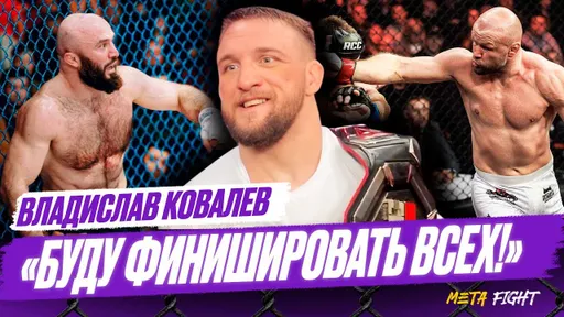 У Шлеменко КАМЕННЫЙ ХАРАКТЕР русского мужика / ПЕРЕВЕРНУ Исмаилова / Переговоры с UFC | Белаз