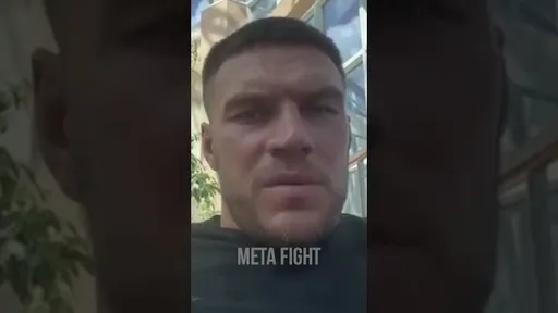 Немков: МАХАЧЕВУ не стоит НЕДООЦЕНИВАТЬ Порье