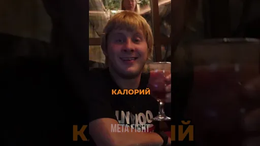 Британский жиросжигатель: КАРДИНАЛЬНЫЕ трансформации Пимблетта из толстяка в СИГМА-БОЯ
