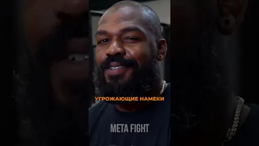 Джонса МОГУТ ПОСАДИТЬ? Снова попал в ДТП и оставил на месте аварии ПОЛУГОЛУЮ женщину