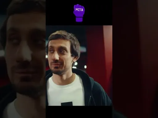 КЛИМЕНКО – руководитель года | Meta MMA Awards 2024